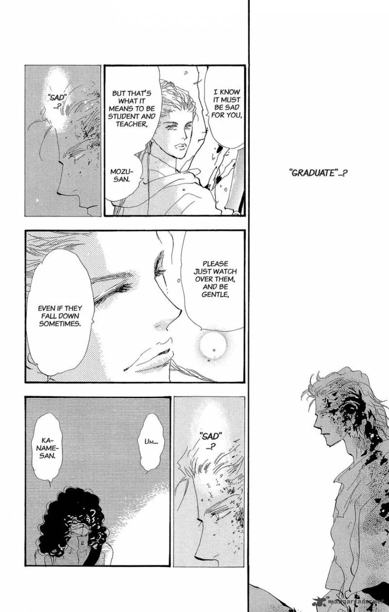 7 Seeds Chapter 161 page 8