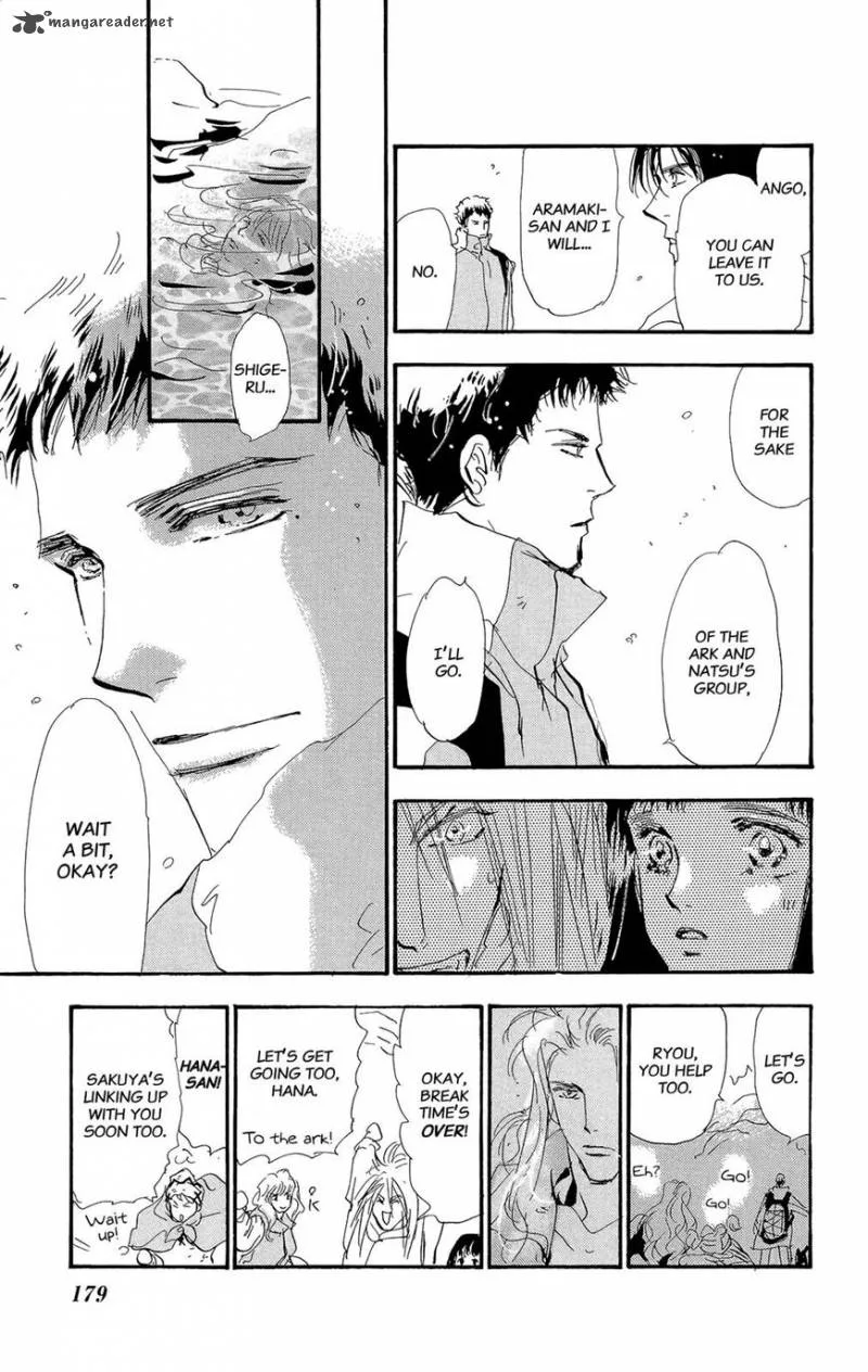 7 Seeds Chapter 161 page 25