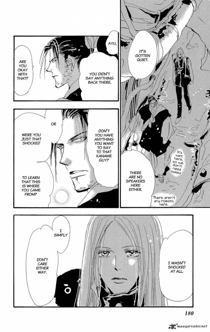 7 Seeds Chapter 161 page 26