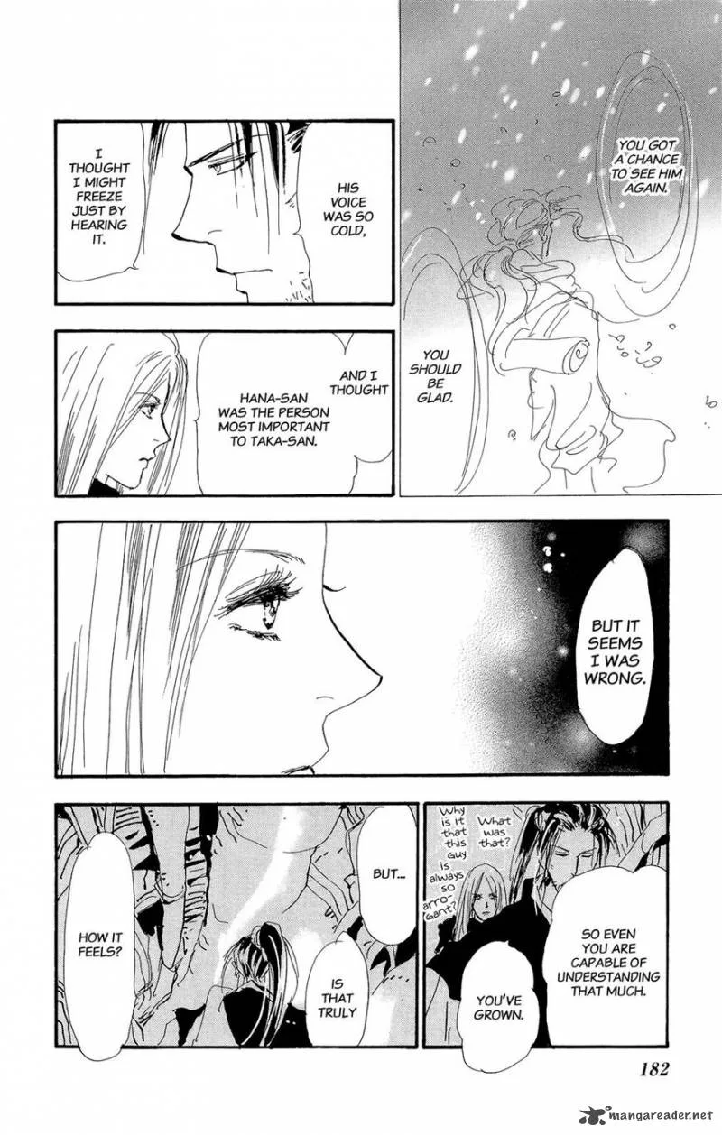 7 Seeds Chapter 161 page 28