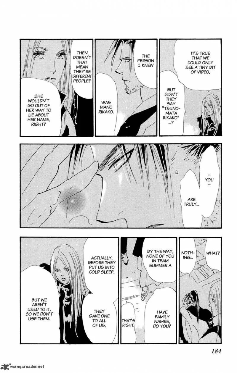 7 Seeds Chapter 161 page 30