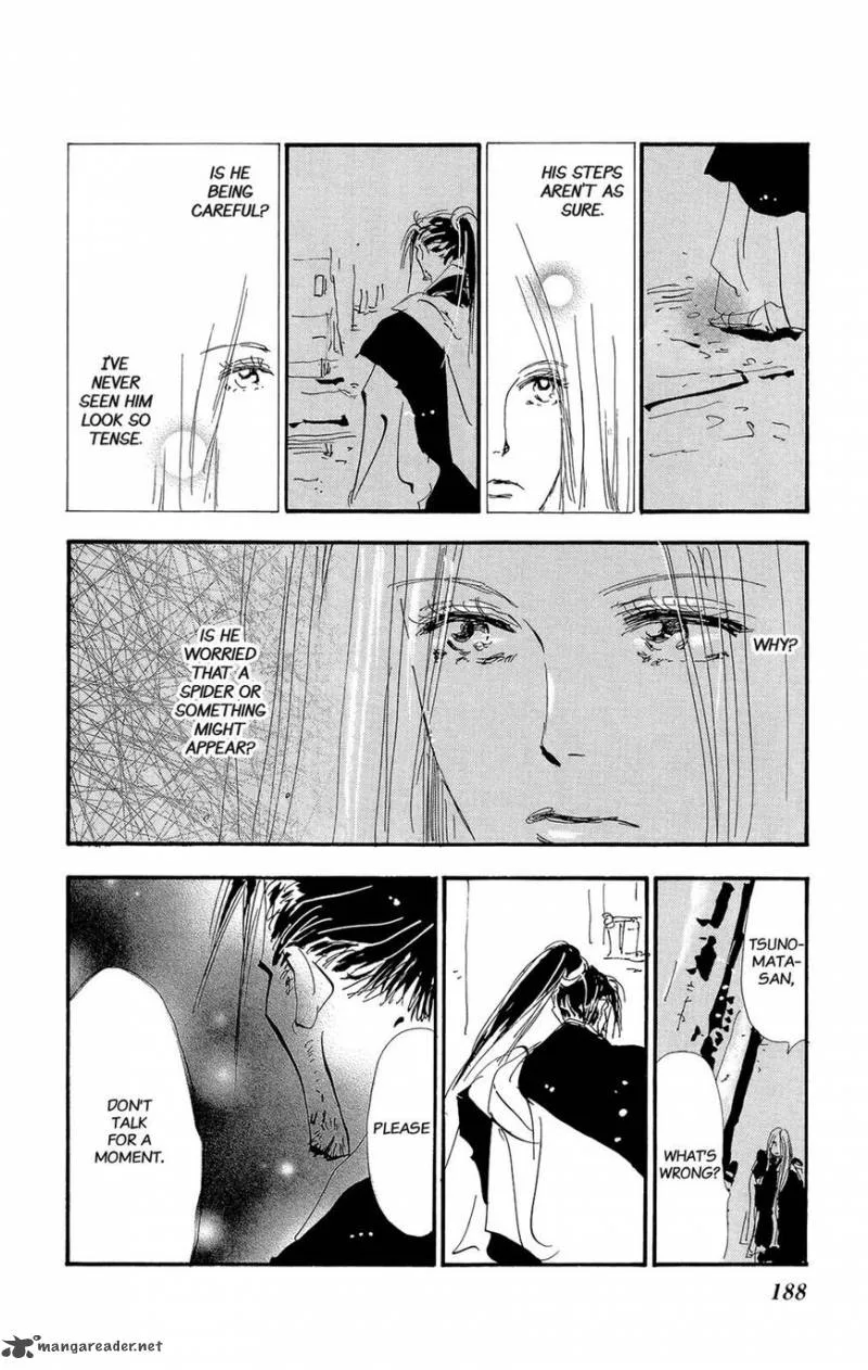 7 Seeds Chapter 161 page 34