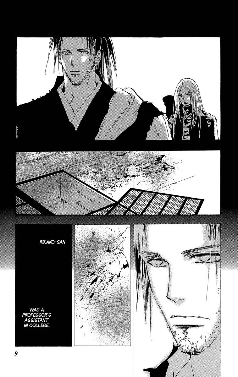 7 Seeds Chapter 162 page 11
