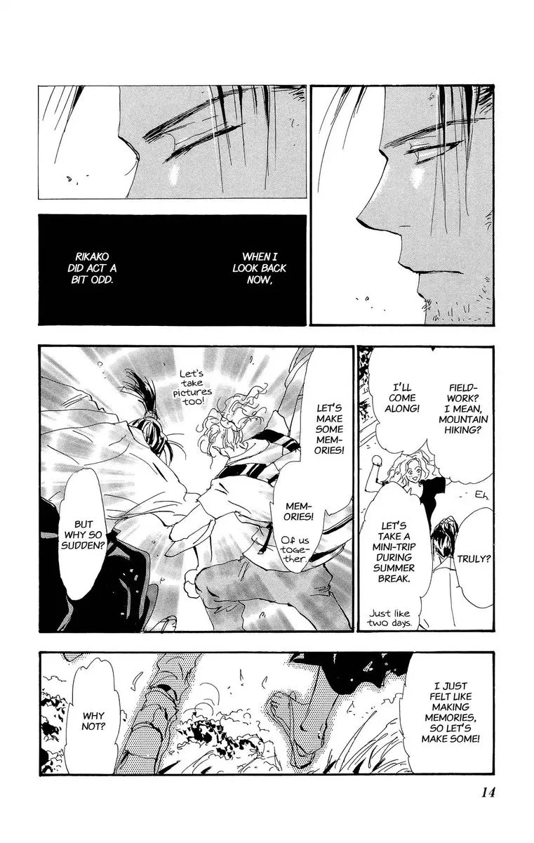 7 Seeds Chapter 162 page 16