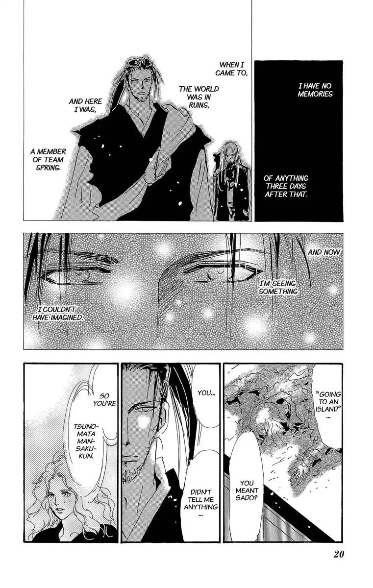 7 Seeds Chapter 162 page 21