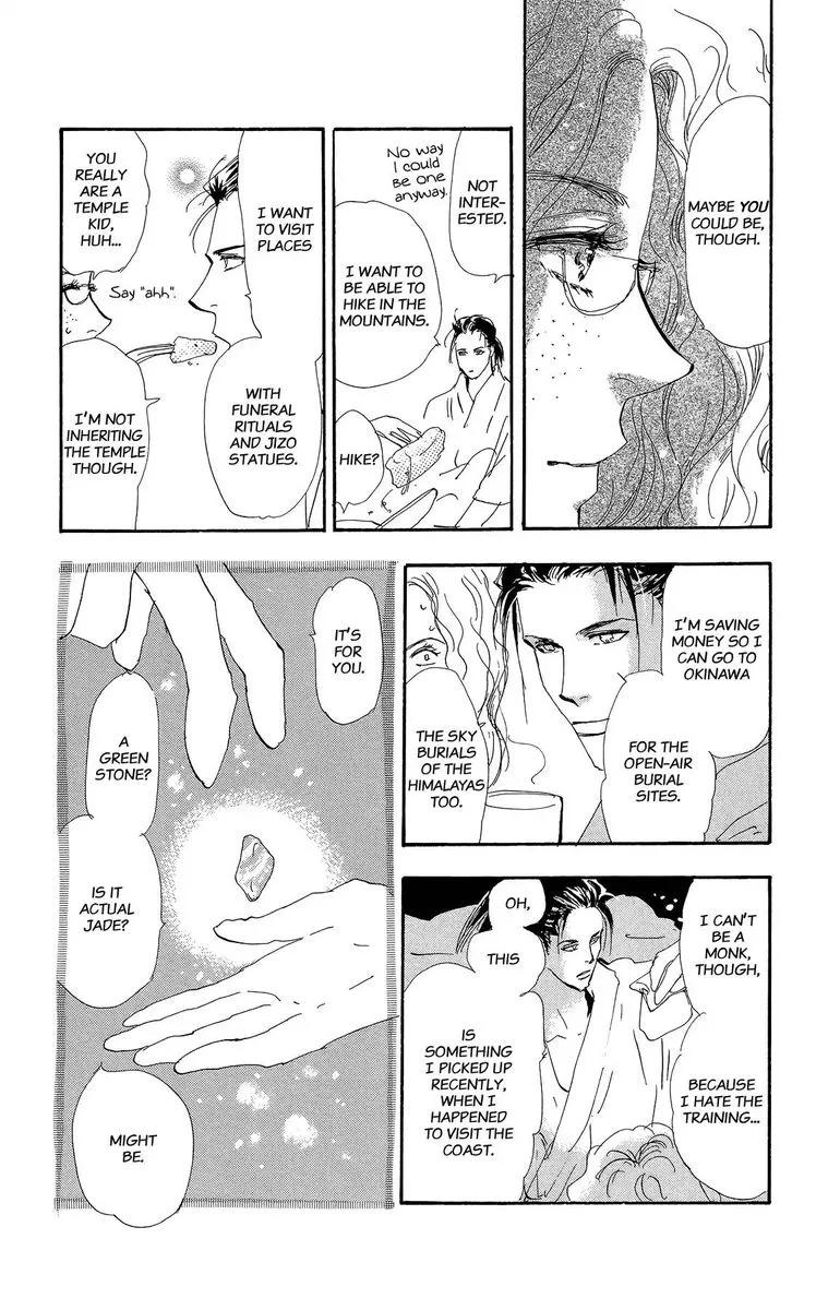 7 Seeds Chapter 162 page 13