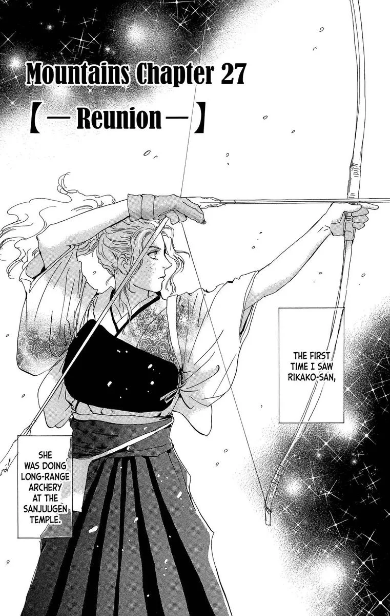7 Seeds Chapter 162 page 7