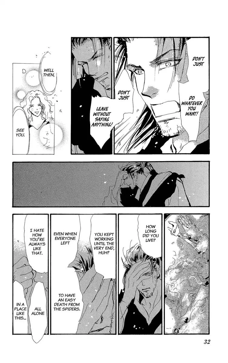 7 Seeds Chapter 162 page 33