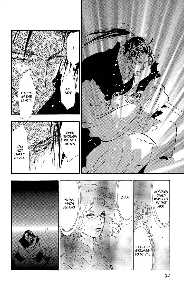 7 Seeds Chapter 162 page 35