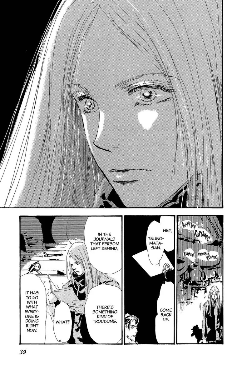 7 Seeds Chapter 162 page 40