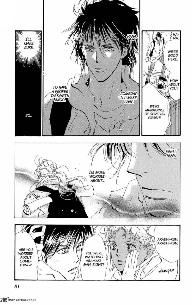 7 Seeds Chapter 163 page 21