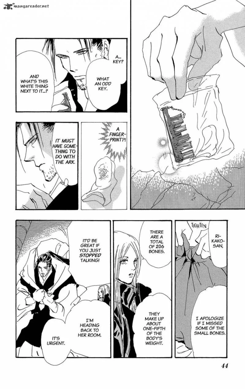 7 Seeds Chapter 163 page 4