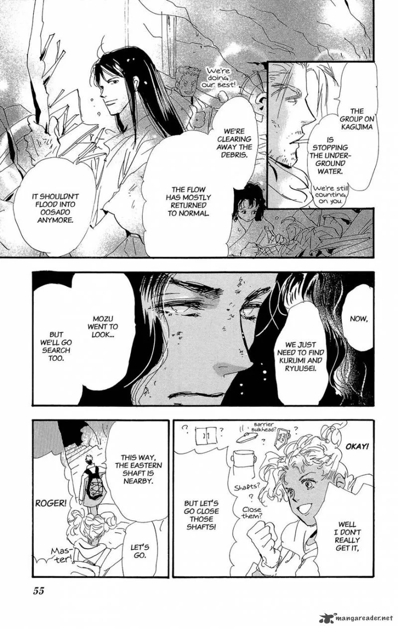 7 Seeds Chapter 163 page 15