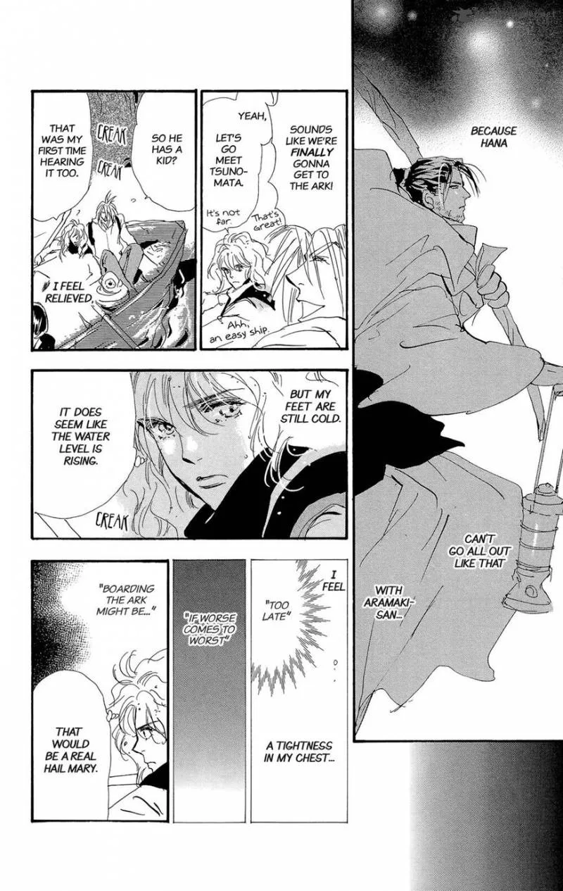 7 Seeds Chapter 164 page 20