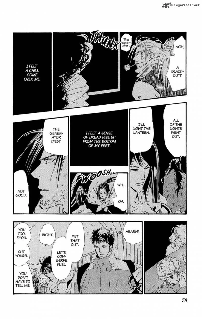 7 Seeds Chapter 164 page 2