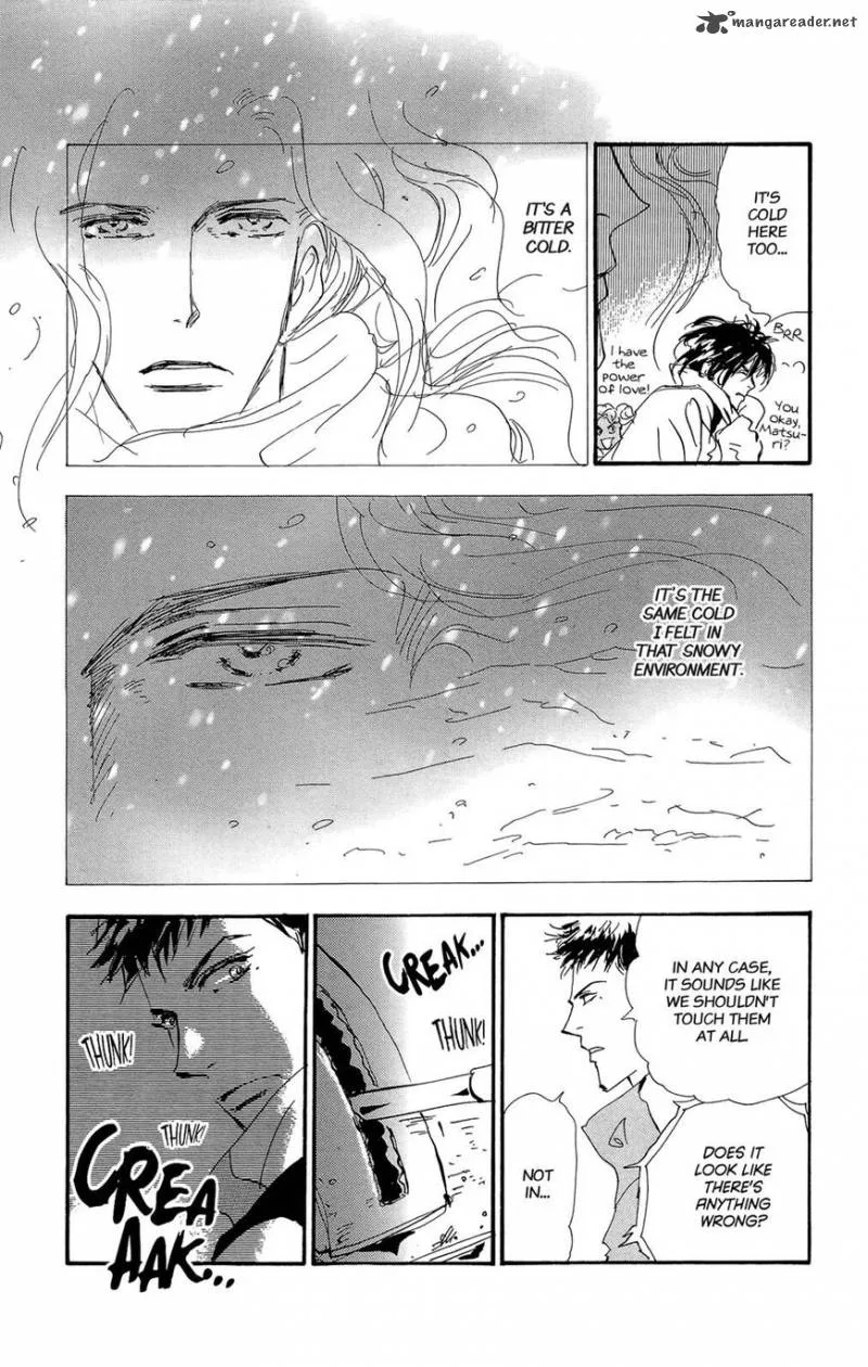 7 Seeds Chapter 164 page 23