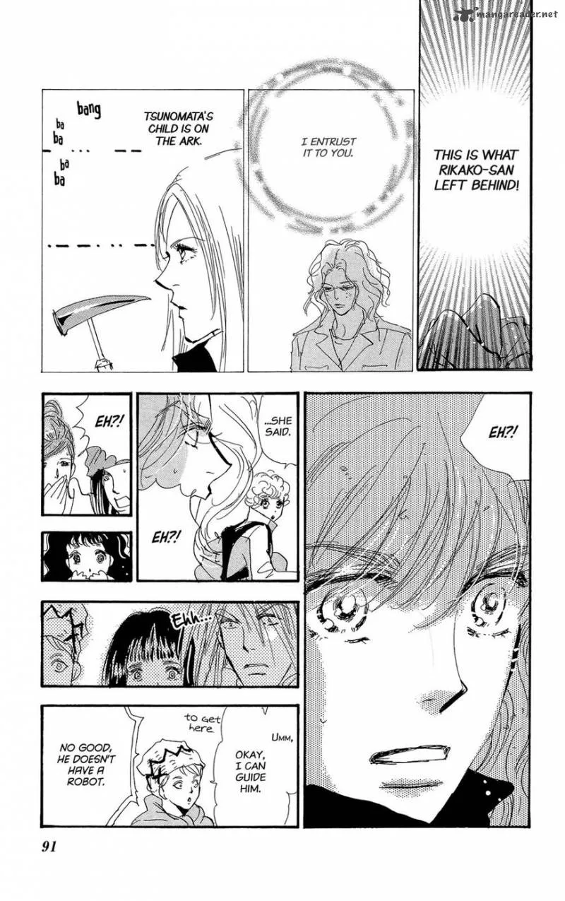 7 Seeds Chapter 164 page 15