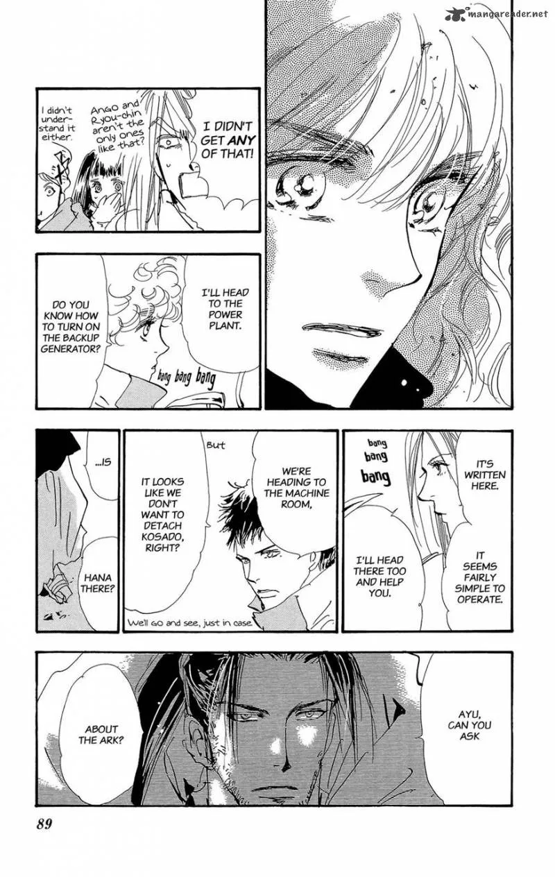 7 Seeds Chapter 164 page 13
