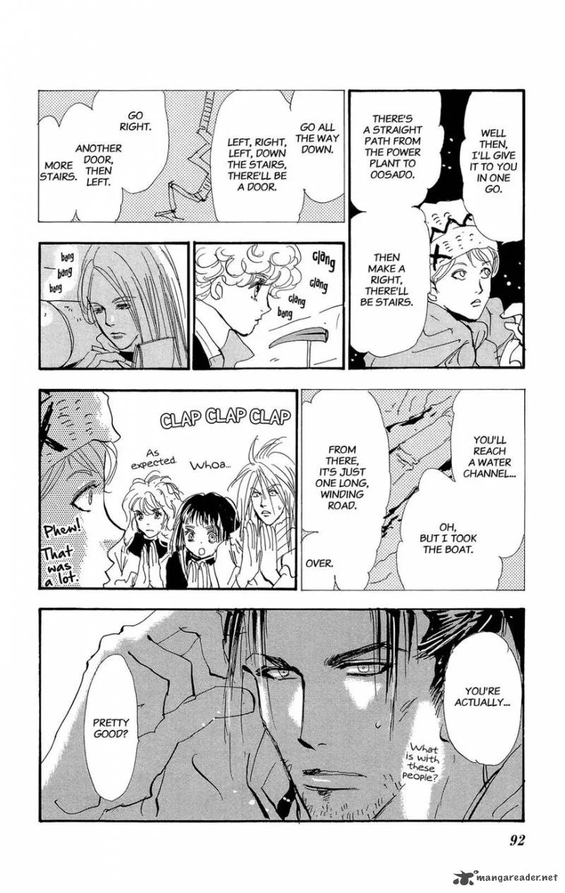 7 Seeds Chapter 164 page 16