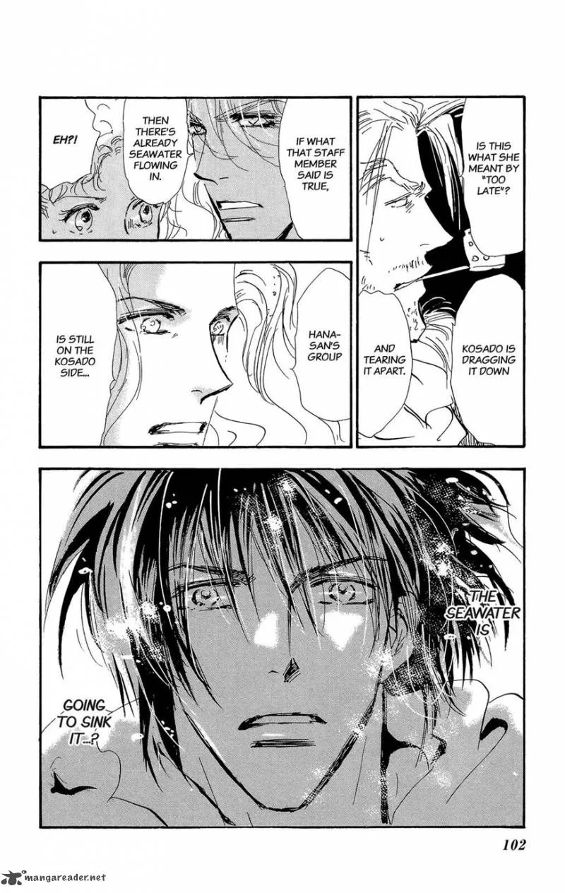 7 Seeds Chapter 164 page 26