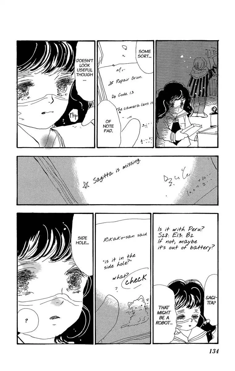 7 Seeds Chapter 165 page 22