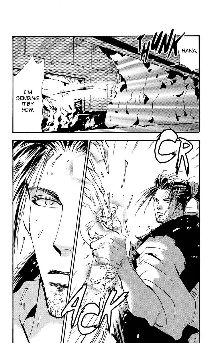 7 Seeds Chapter 165 page 2