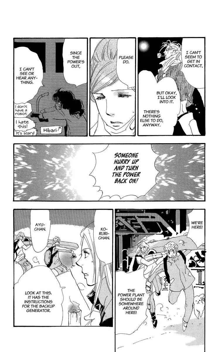 7 Seeds Chapter 165 page 18