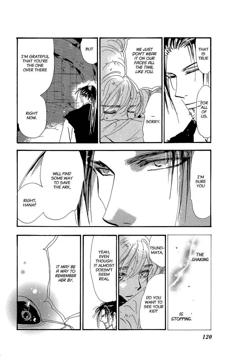 7 Seeds Chapter 165 page 8