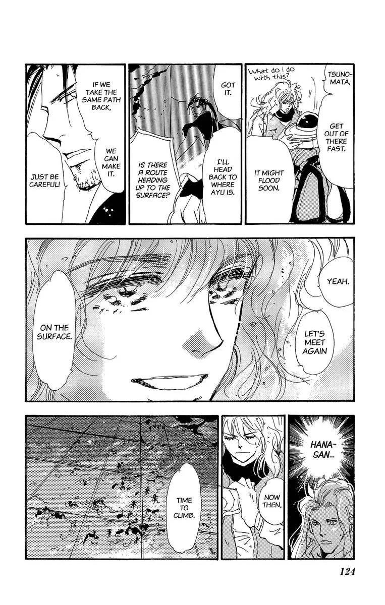 7 Seeds Chapter 165 page 12