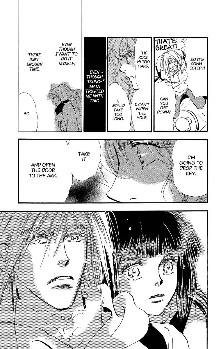 7 Seeds Chapter 165 page 29