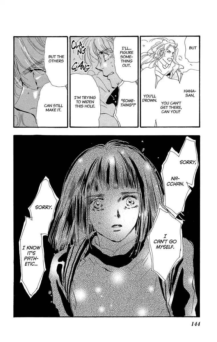 7 Seeds Chapter 165 page 32