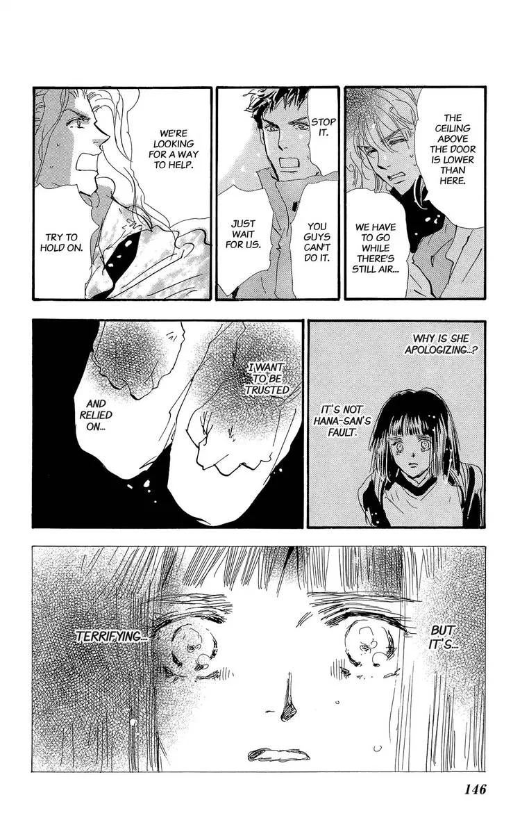 7 Seeds Chapter 165 page 34