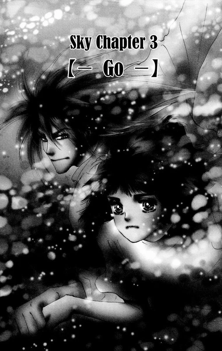 7 Seeds Chapter 166 page 1