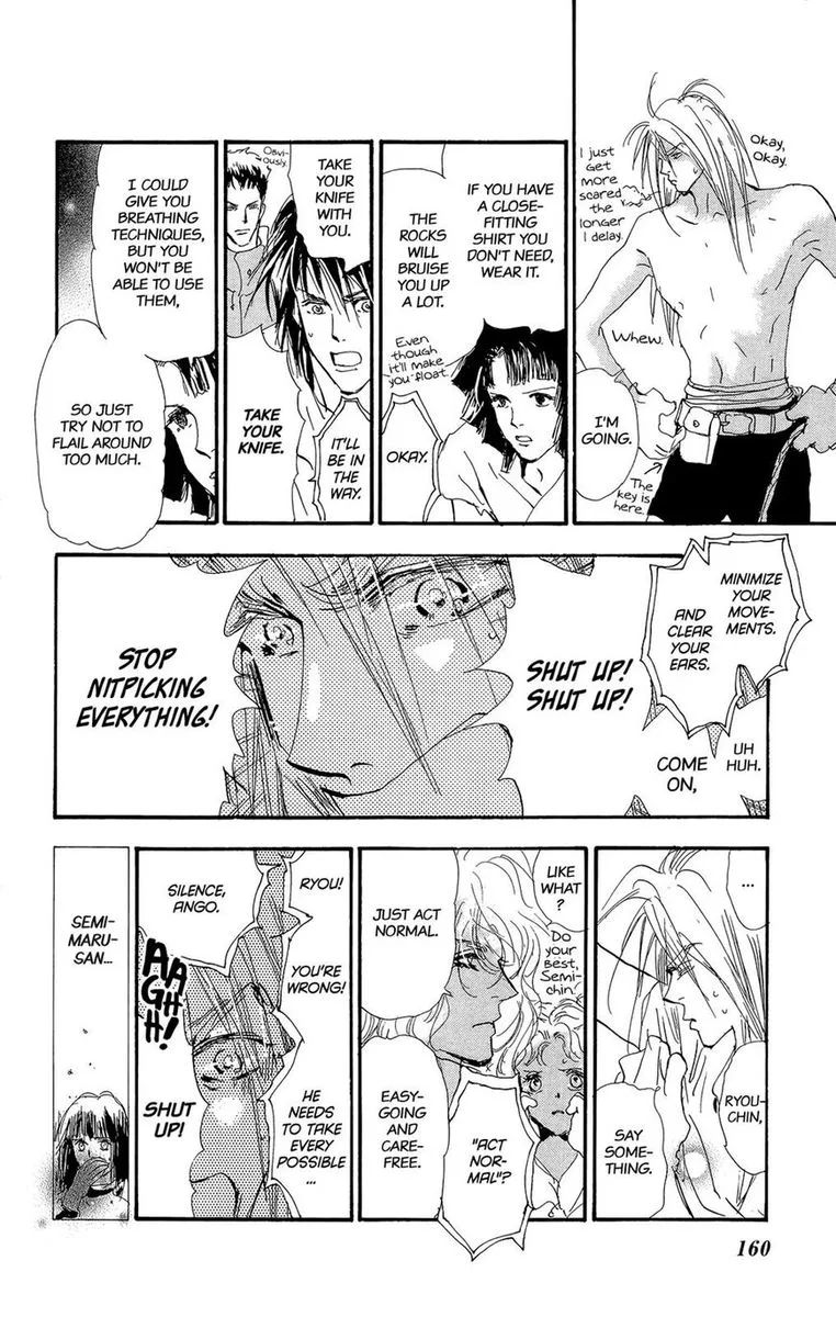 7 Seeds Chapter 166 page 12