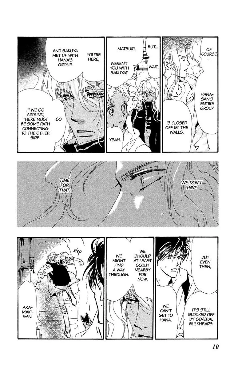 7 Seeds Chapter 167 page 12