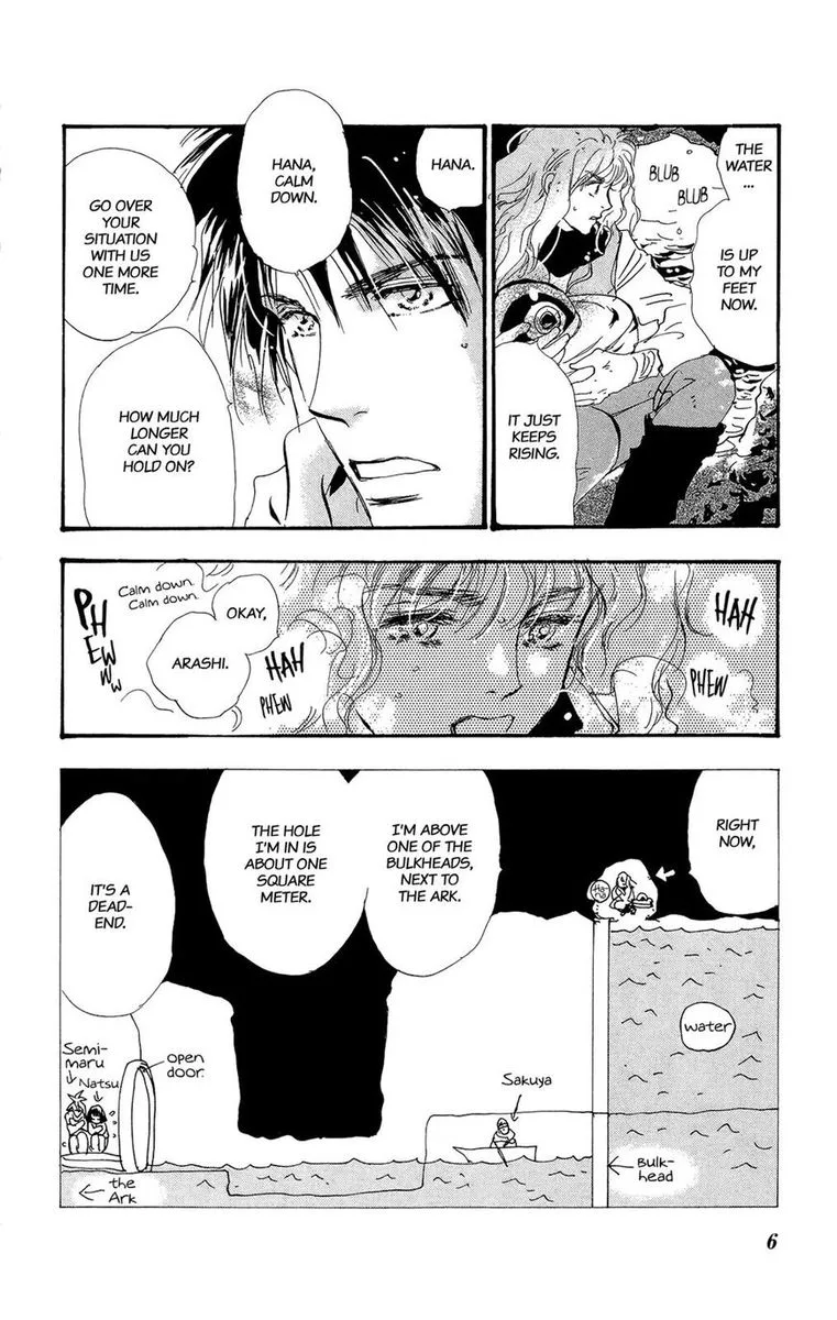7 Seeds Chapter 167 page 8