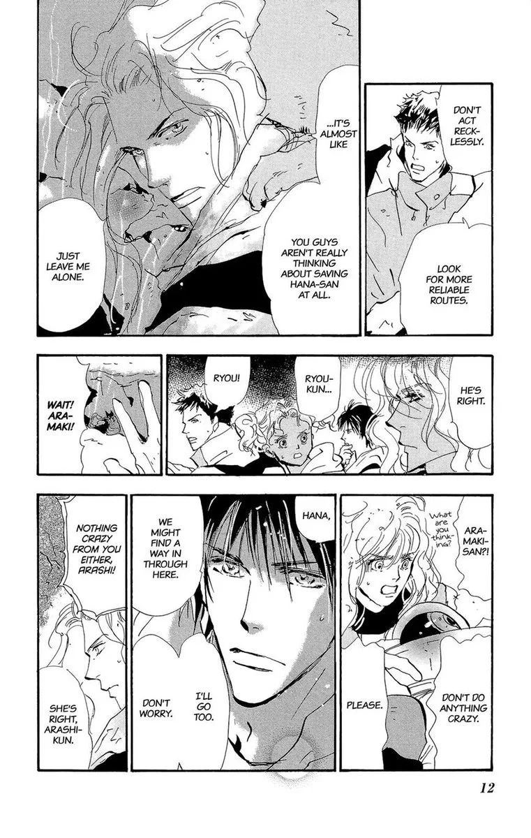 7 Seeds Chapter 167 page 14