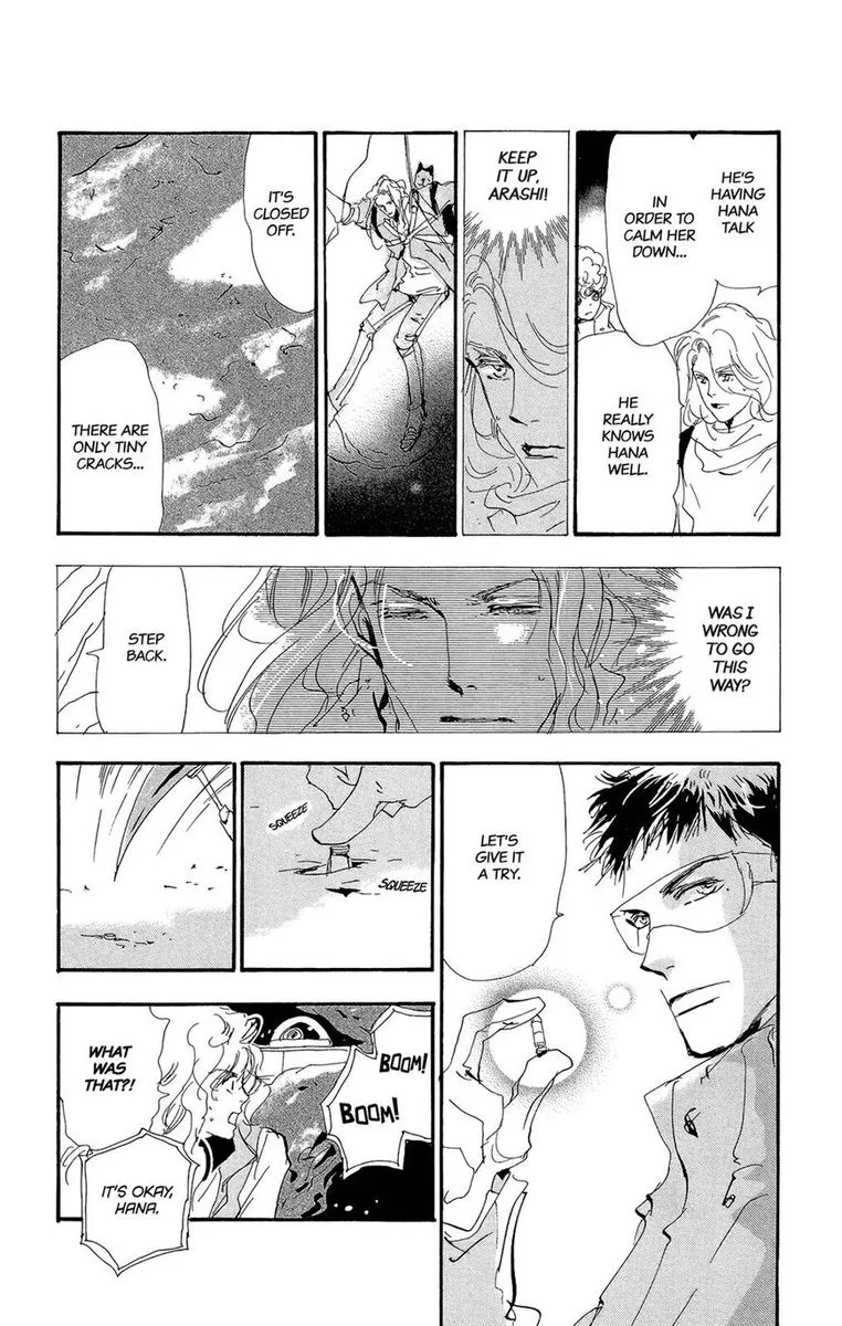 7 Seeds Chapter 167 page 22