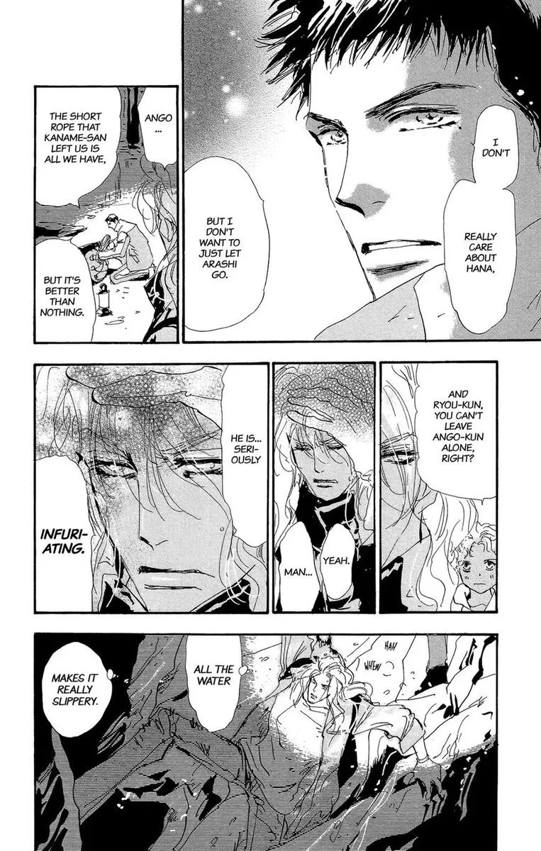 7 Seeds Chapter 167 page 16