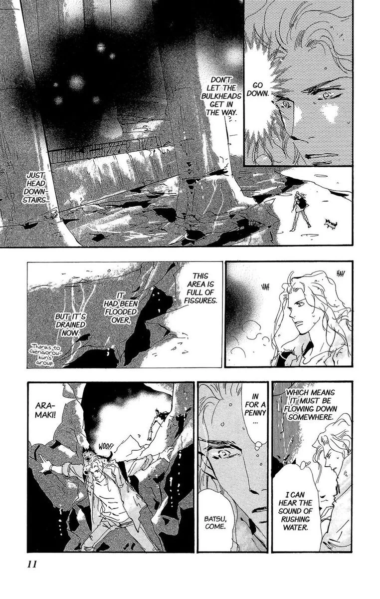7 Seeds Chapter 167 page 13