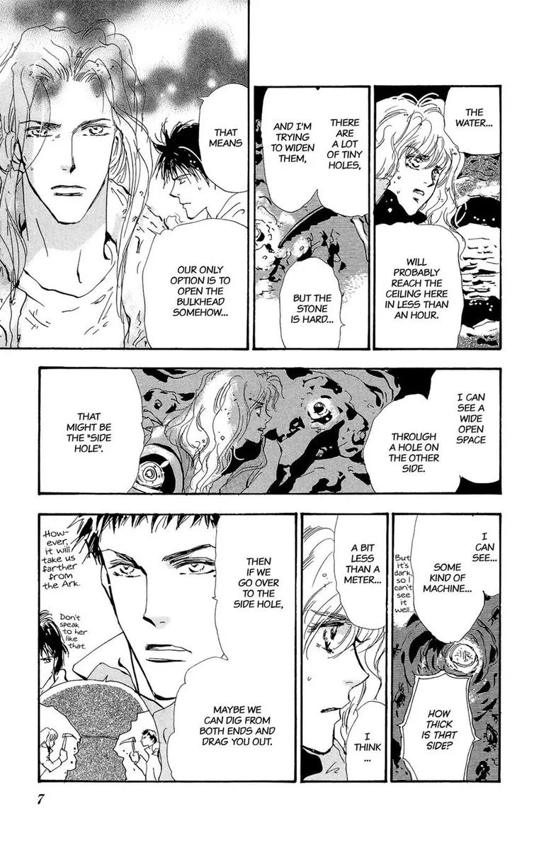 7 Seeds Chapter 167 page 9