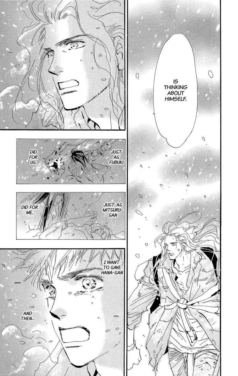 7 Seeds Chapter 167 page 27