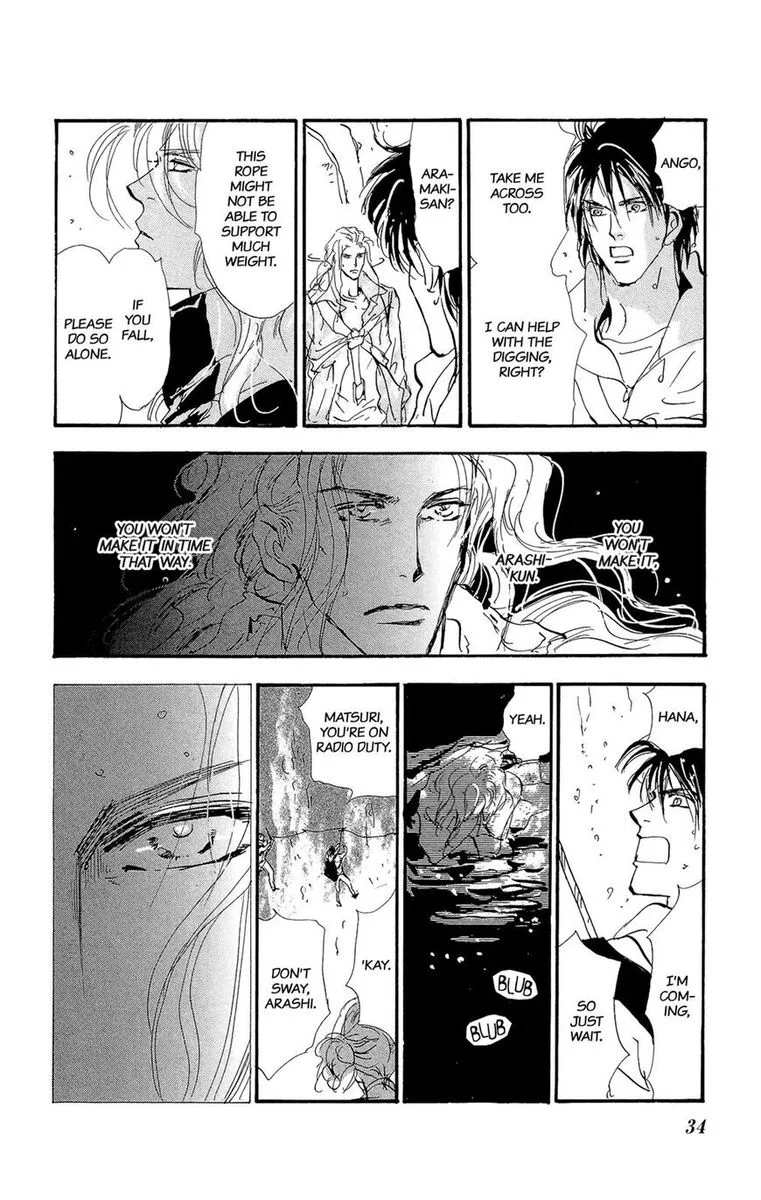 7 Seeds Chapter 167 page 35