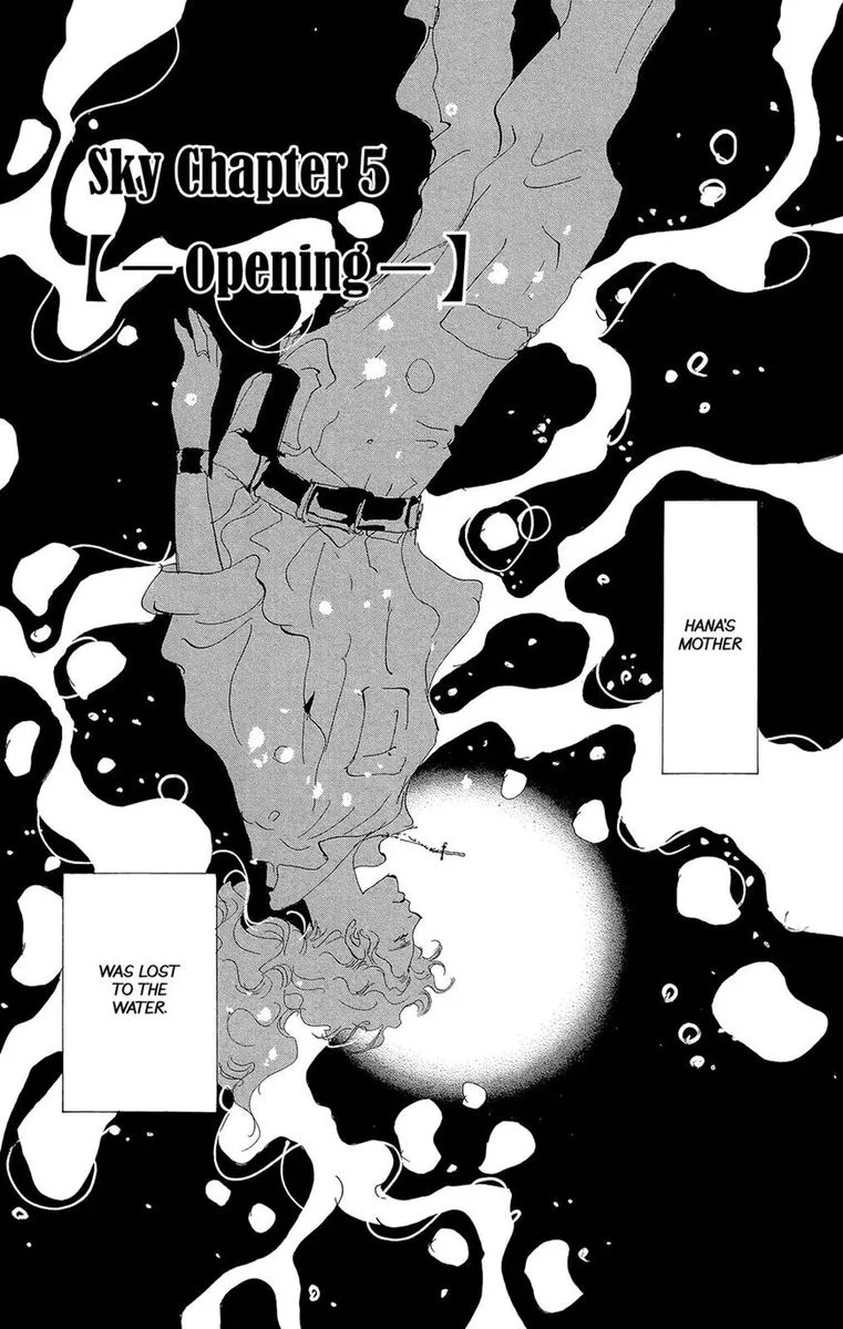7 Seeds Chapter 168 page 1