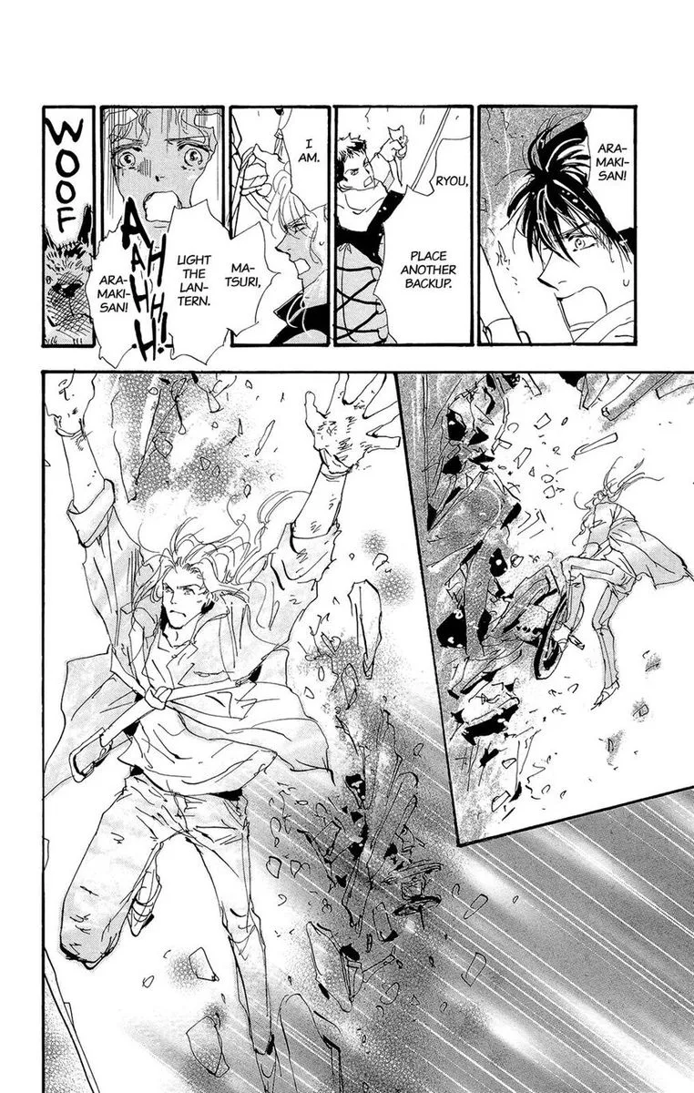 7 Seeds Chapter 168 page 24