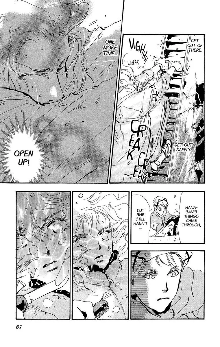 7 Seeds Chapter 168 page 27