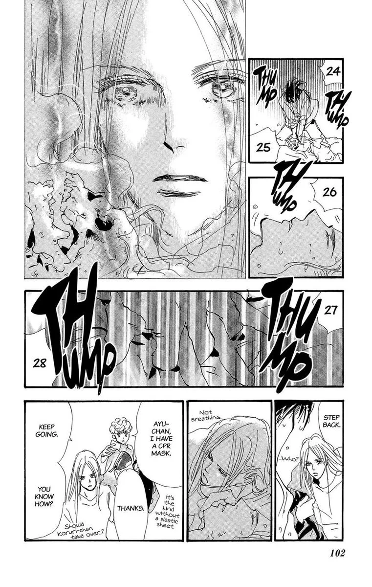 7 Seeds Chapter 169 page 23