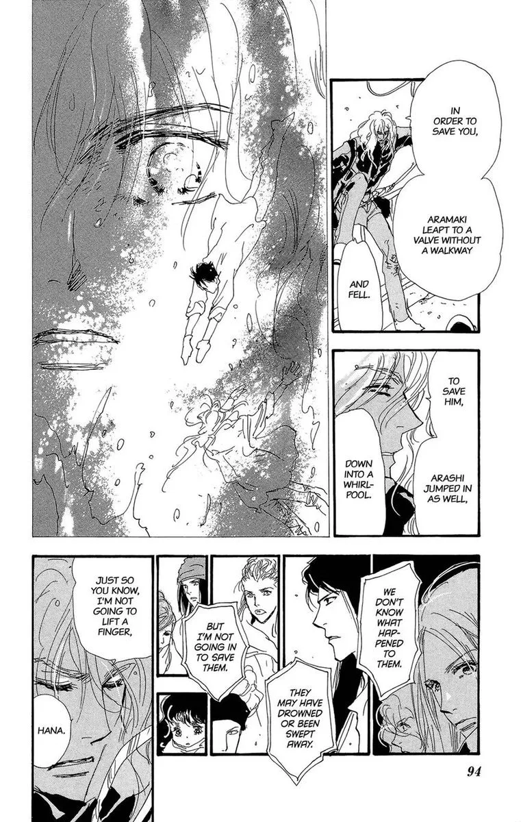 7 Seeds Chapter 169 page 15