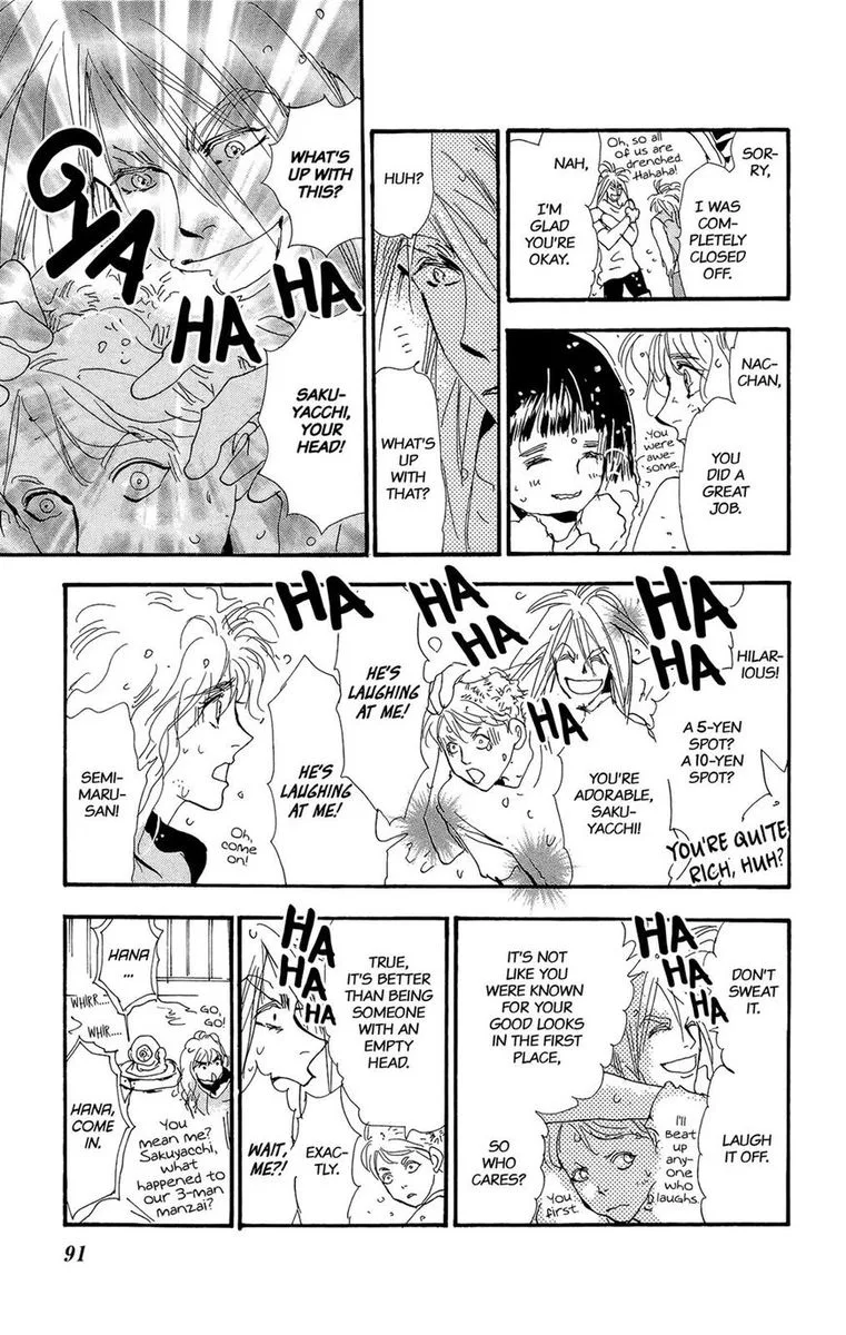 7 Seeds Chapter 169 page 12