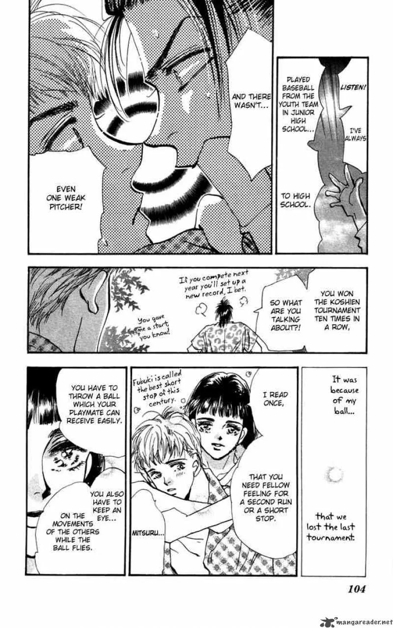 7 Seeds Chapter 17 page 15